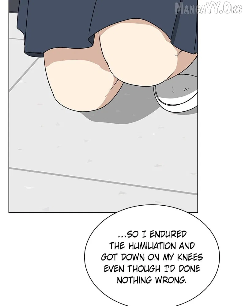 It’s My Life (Gugu) Chapter 27 – Page 19