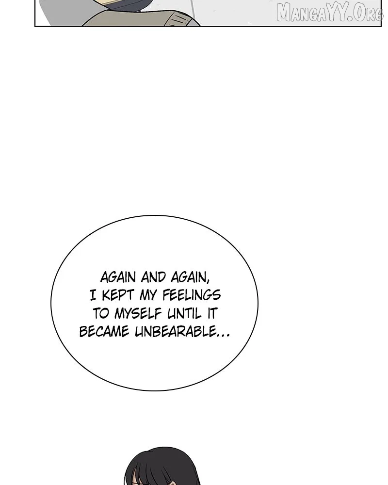 It’s My Life (Gugu) Chapter 27 – Page 21