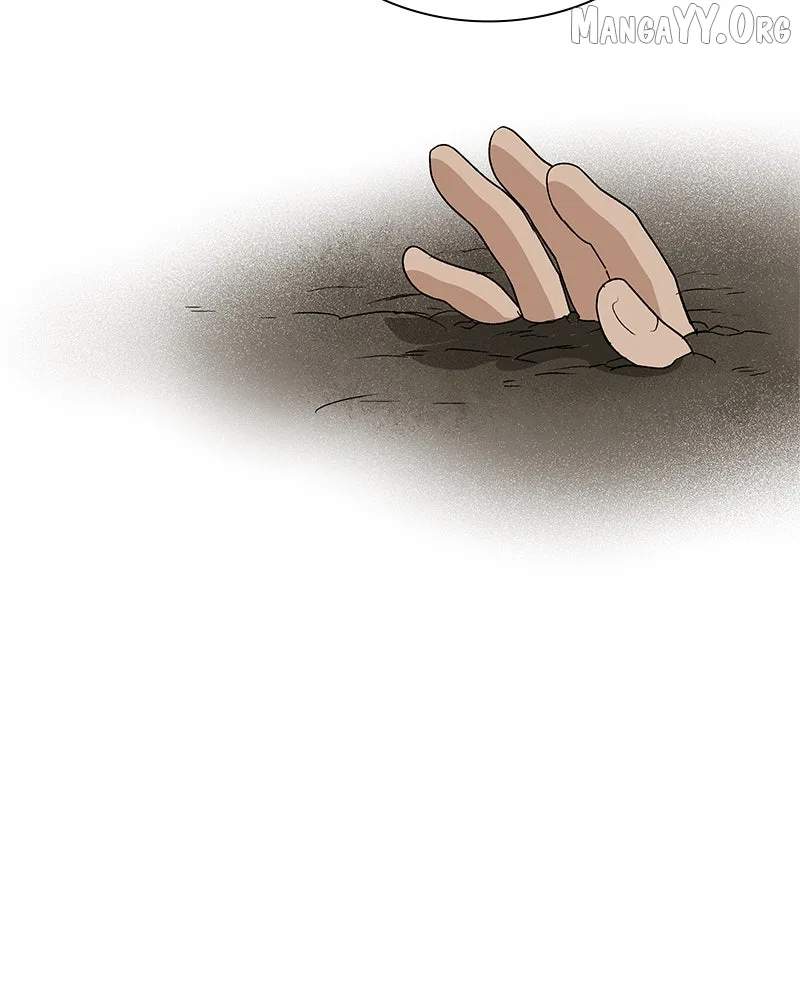 It’s My Life (Gugu) Chapter 27 – Page 23