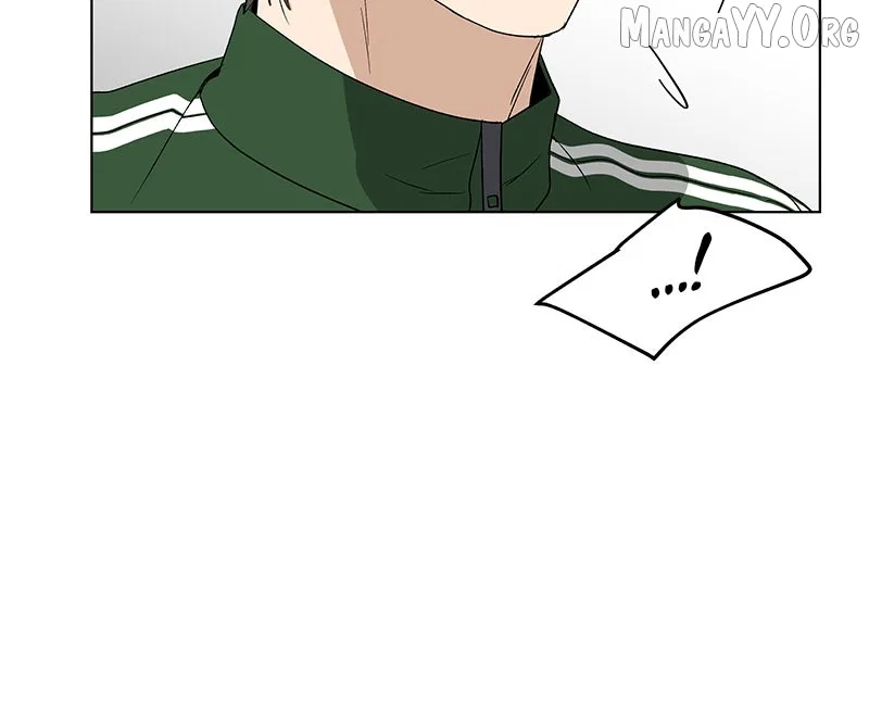 It’s My Life (Gugu) Chapter 27 – Page 30