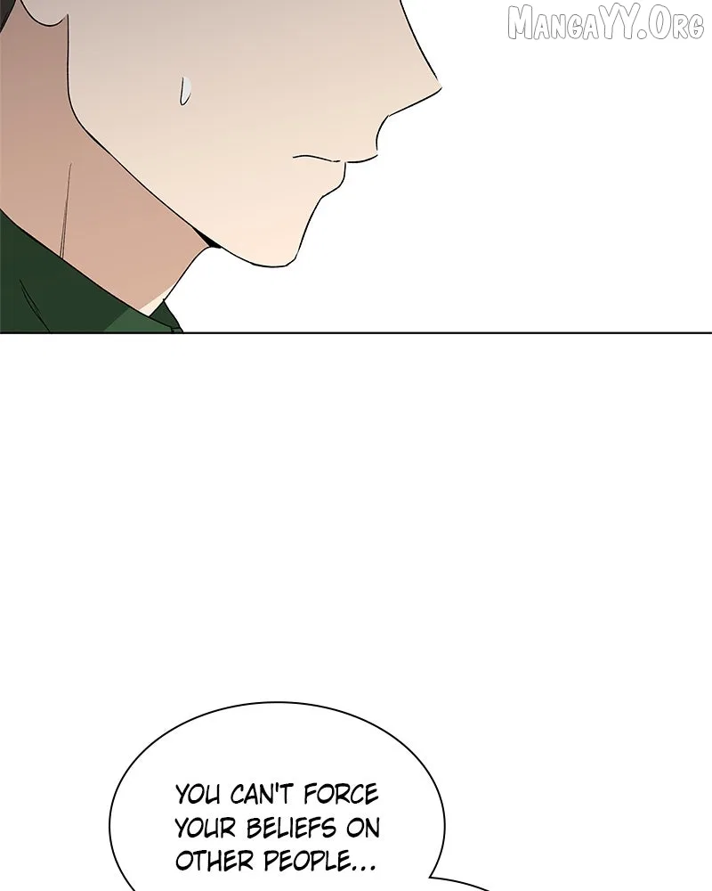 It’s My Life (Gugu) Chapter 27 – Page 32