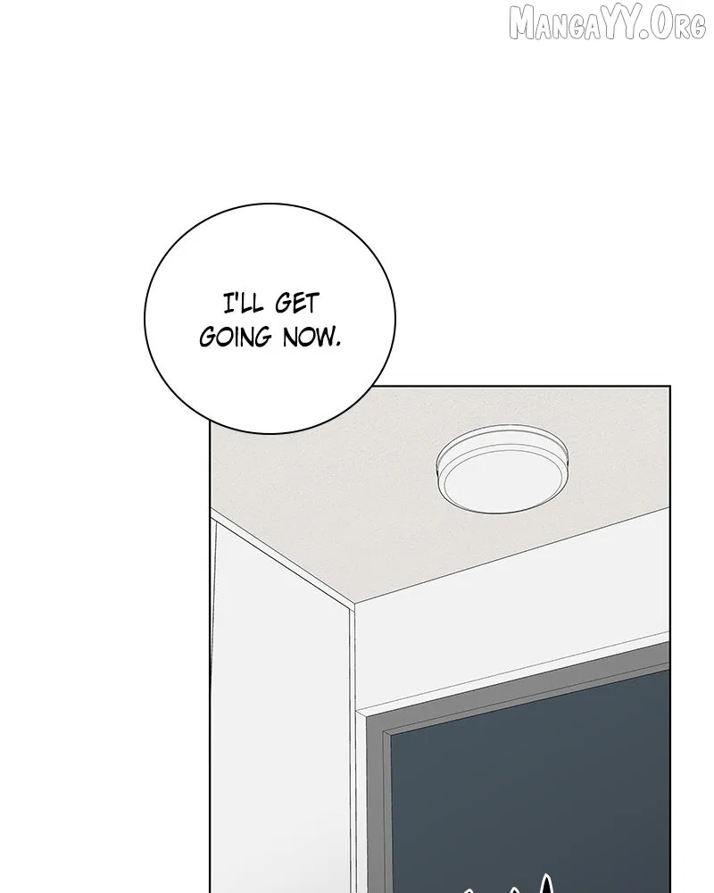 It’s My Life (Gugu) Chapter 27 – Page 45