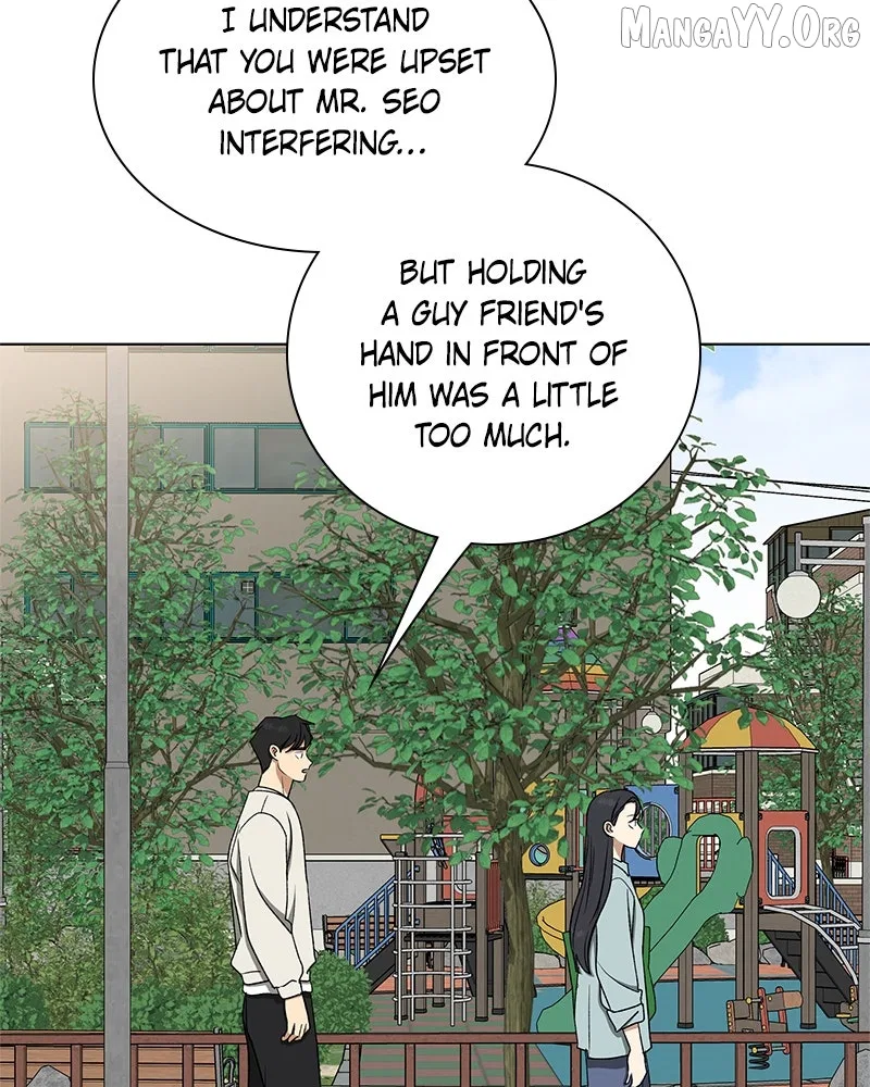 It’s My Life (Gugu) Chapter 27 – Page 53