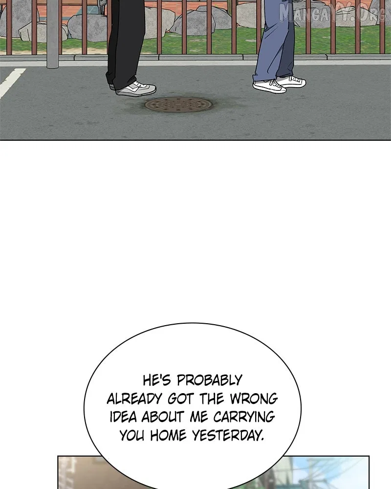 It’s My Life (Gugu) Chapter 27 – Page 54