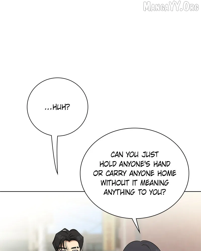It’s My Life (Gugu) Chapter 27 – Page 56