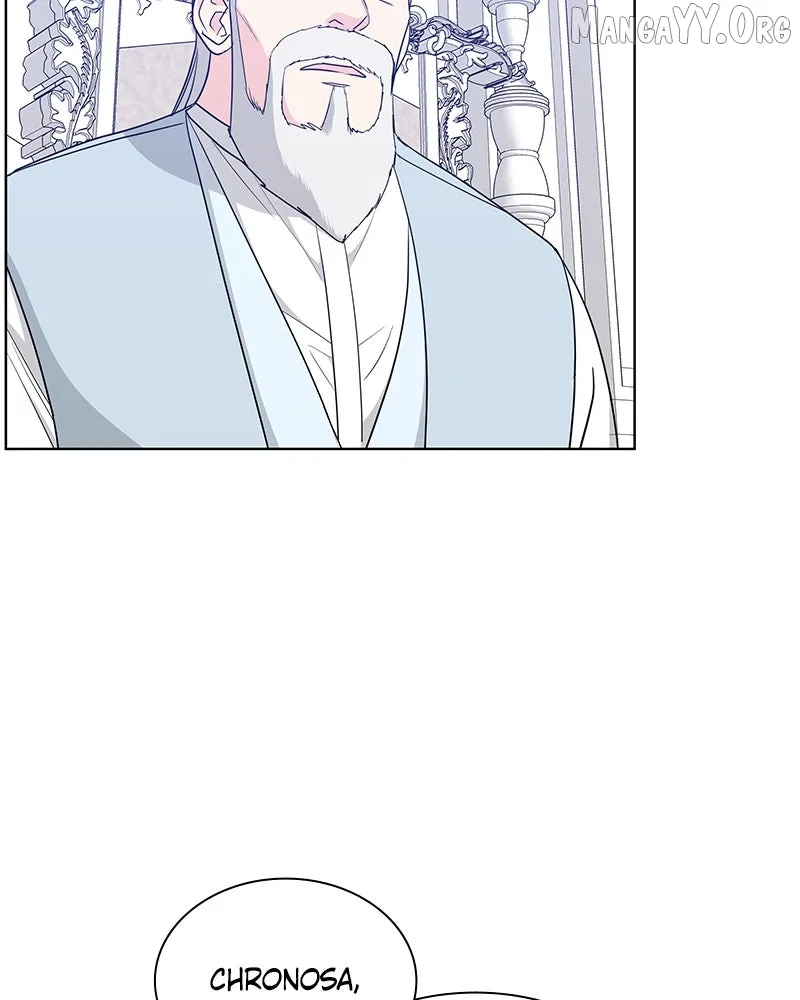 It’s My Life (Gugu) Chapter 27 – Page 78