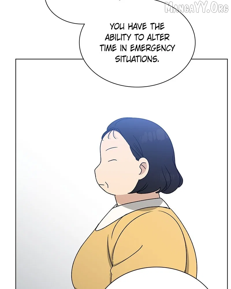 It’s My Life (Gugu) Chapter 27 – Page 79