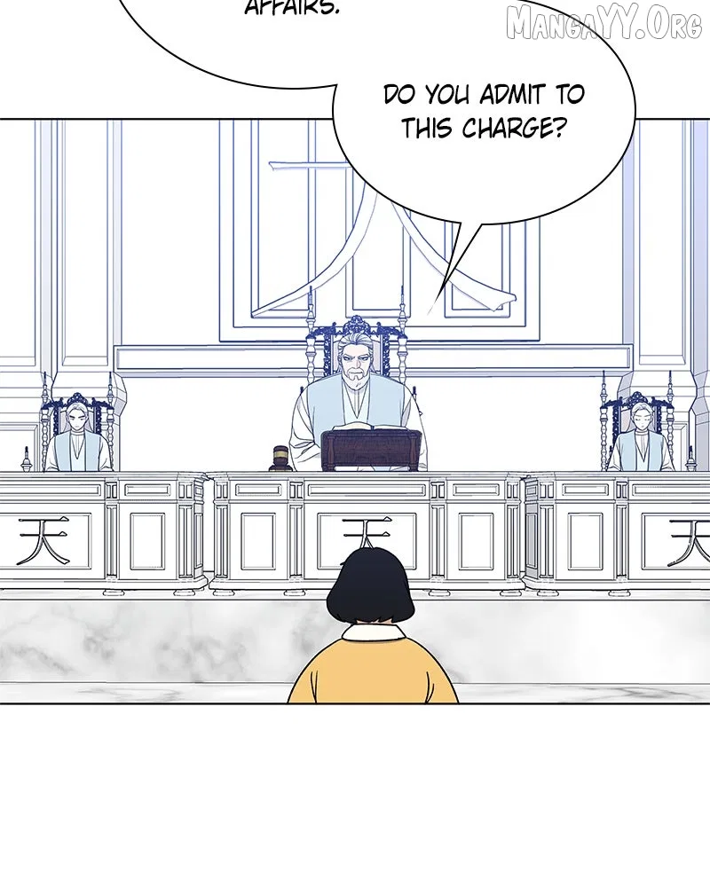 It’s My Life (Gugu) Chapter 27 – Page 81