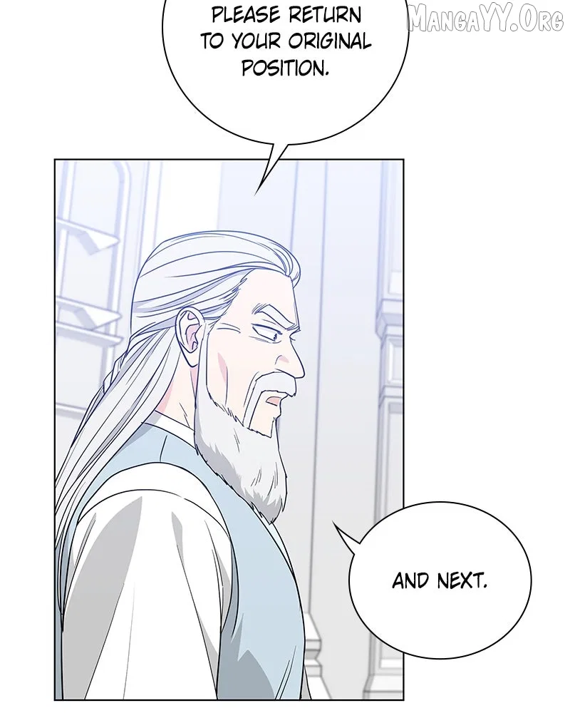 It’s My Life (Gugu) Chapter 27 – Page 90