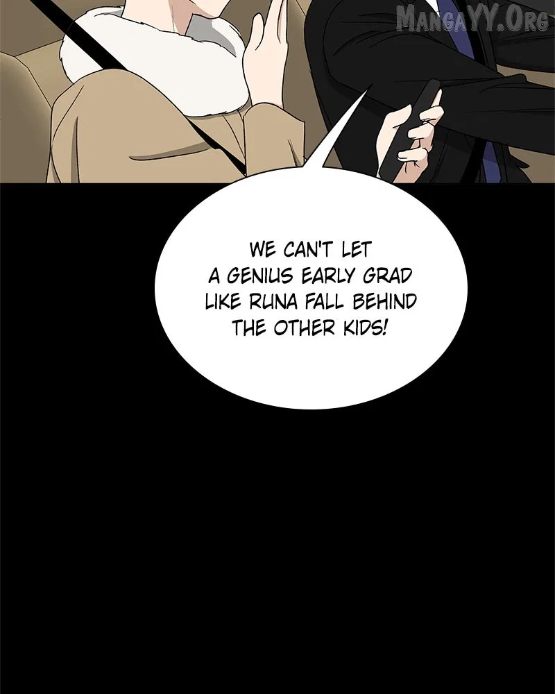 It’s My Life (Gugu) Chapter 27 – Page 107
