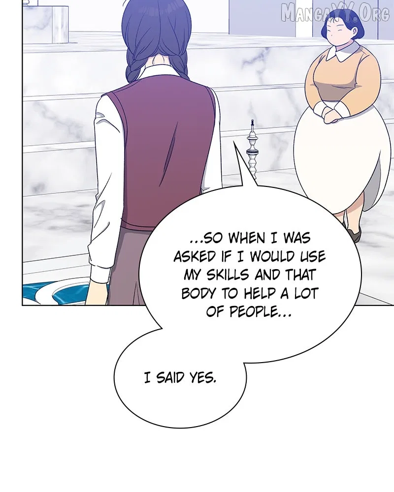 It’s My Life (Gugu) Chapter 27 – Page 125