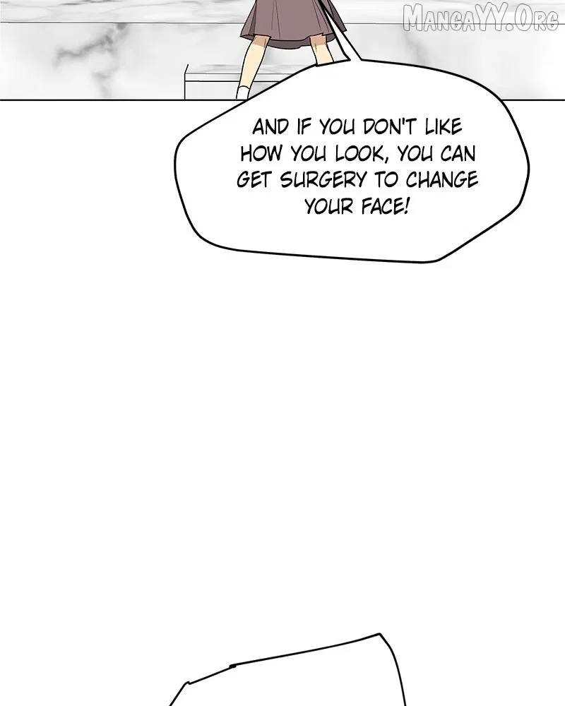 It’s My Life (Gugu) Chapter 27 – Page 154