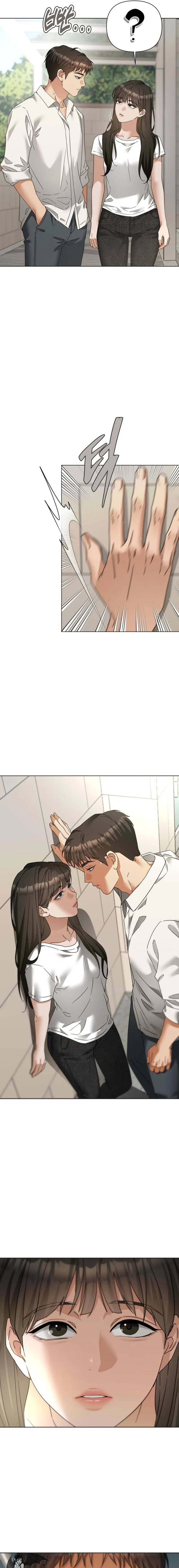 My family’s Romeo Chapter 38 – Page 11