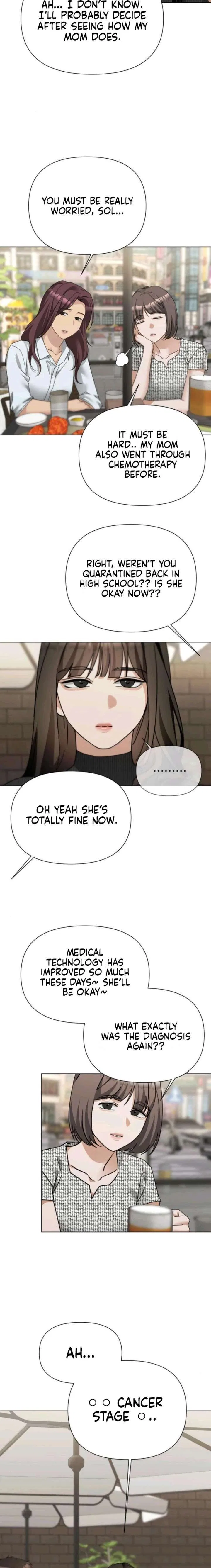 My family’s Romeo Chapter 36 – Page 14