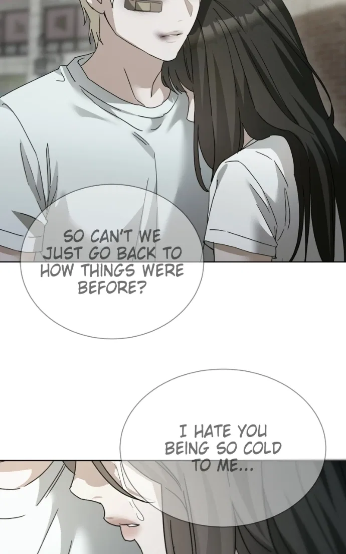 My family’s Romeo Chapter 29 – Page 7