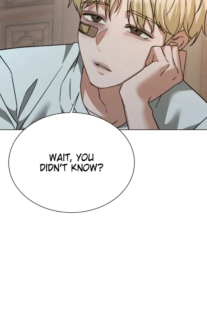 My family’s Romeo Chapter 29 – Page 12