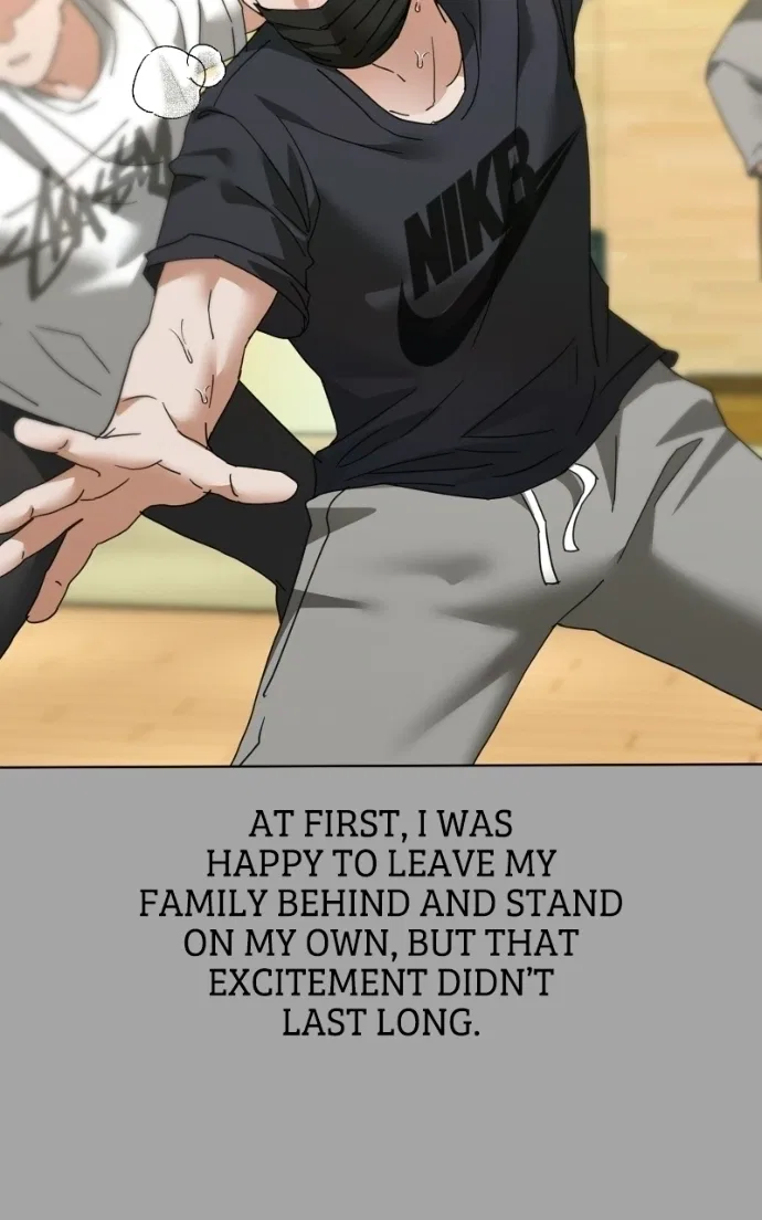 My family’s Romeo Chapter 29 – Page 70