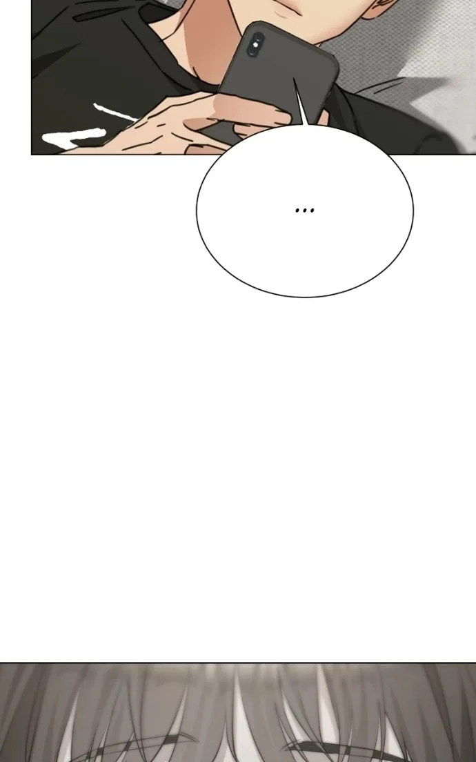 My family’s Romeo Chapter 28 – Page 6