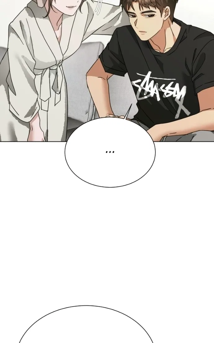 My family’s Romeo Chapter 28 – Page 13