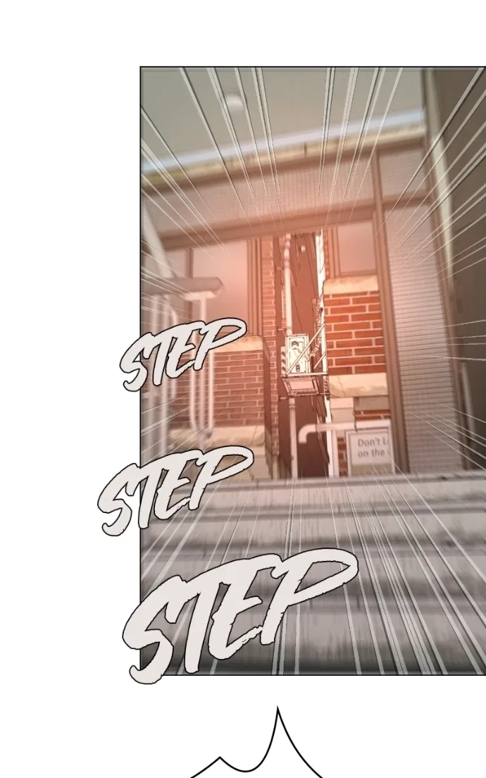 My family’s Romeo Chapter 27 – Page 19