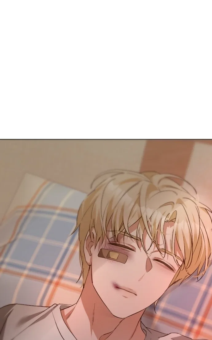 My family’s Romeo Chapter 26 – Page 17