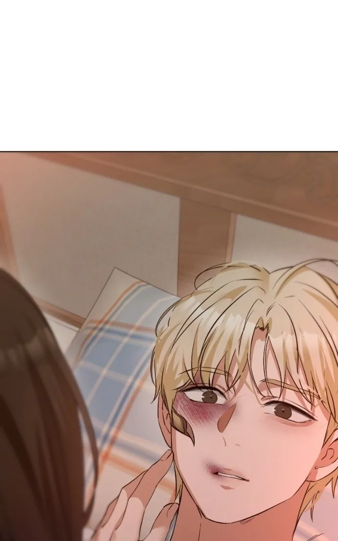 My family’s Romeo Chapter 26 – Page 25