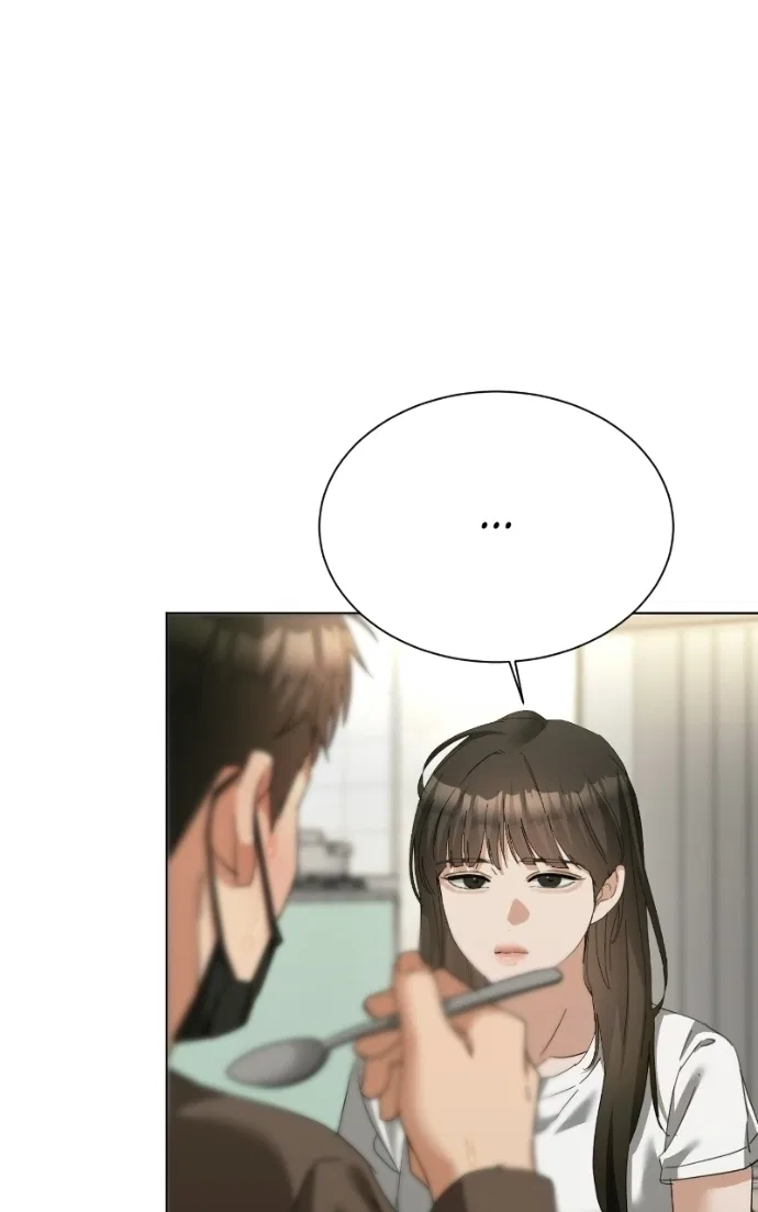 My family’s Romeo Chapter 26 – Page 55