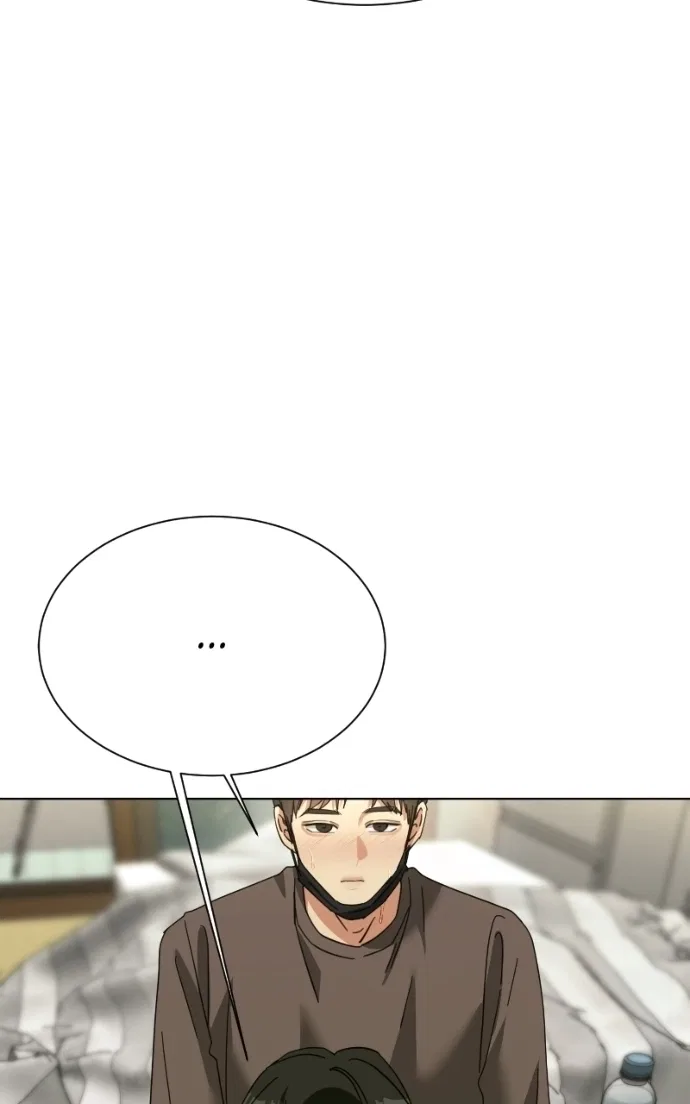 My family’s Romeo Chapter 26 – Page 68