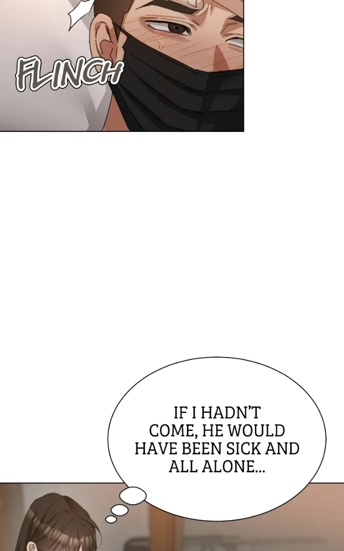 My family’s Romeo Chapter 26 – Page 76