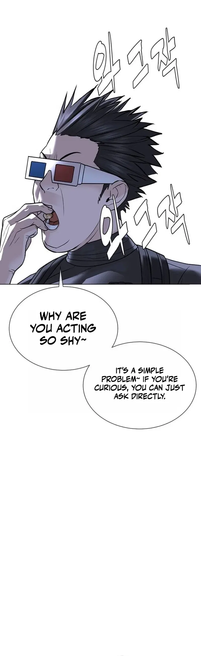 The Killer Lawyer Chapter 27 – Page 6