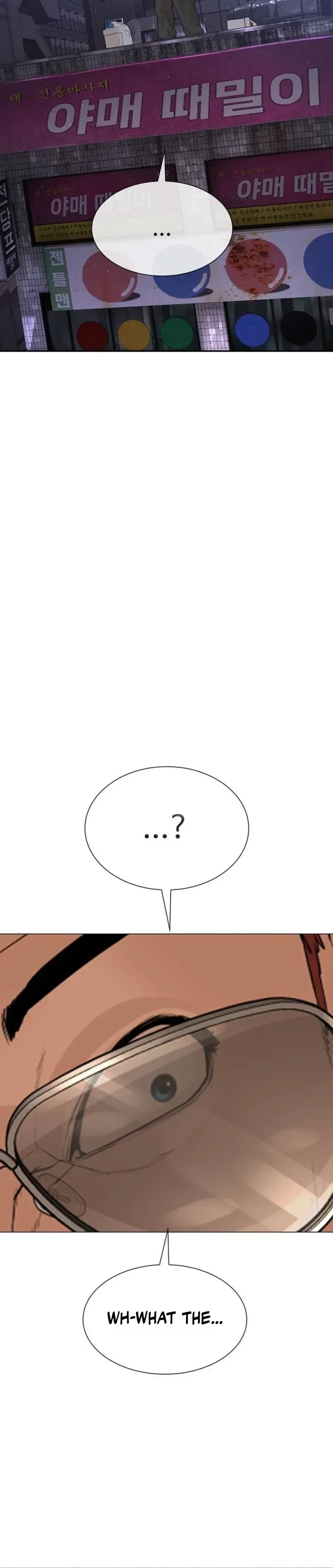 The Killer Lawyer Chapter 27 – Page 33