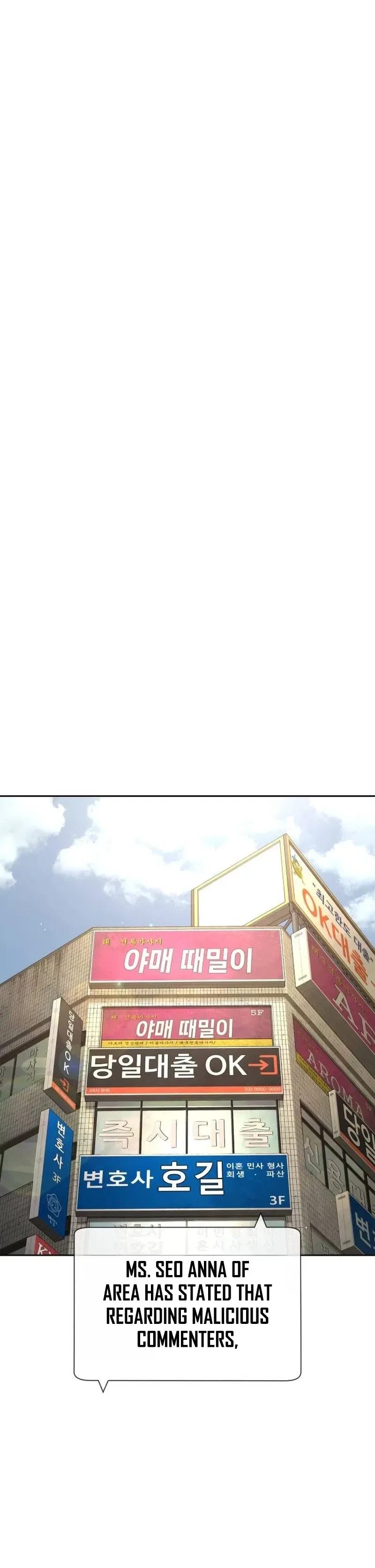 The Killer Lawyer Chapter 27 – Page 51
