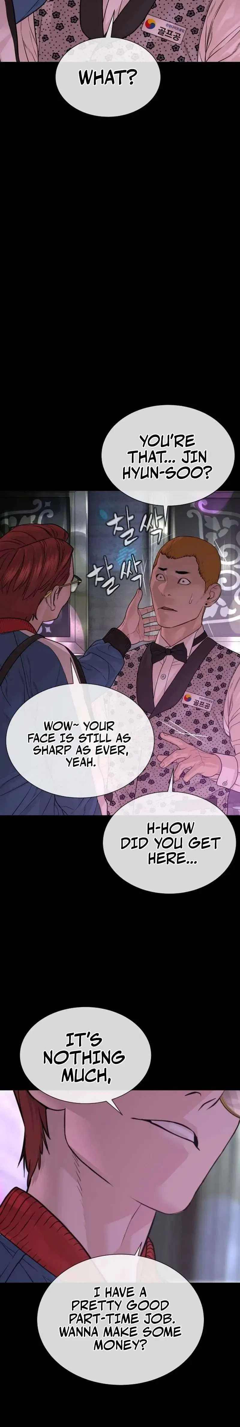 The Killer Lawyer Chapter 26 – Page 24