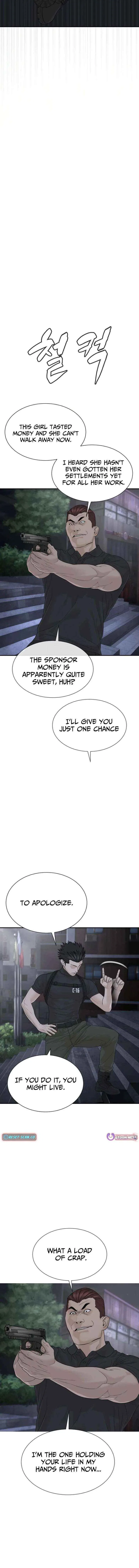 The Killer Lawyer Chapter 25 – Page 8