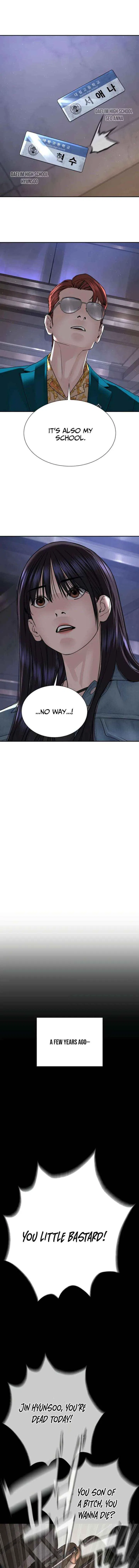 The Killer Lawyer Chapter 25 – Page 14