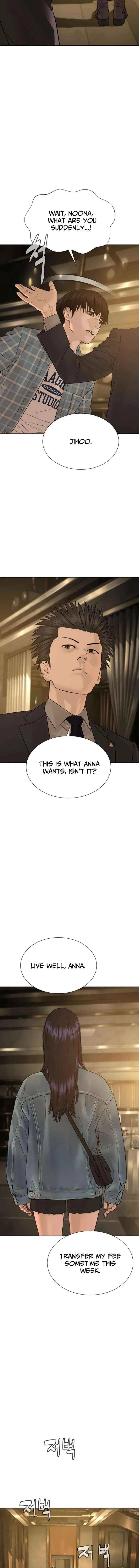 The Killer Lawyer Chapter 24 – Page 24