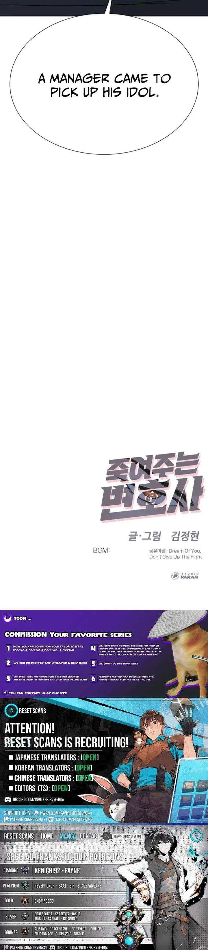 The Killer Lawyer Chapter 24 – Page 36