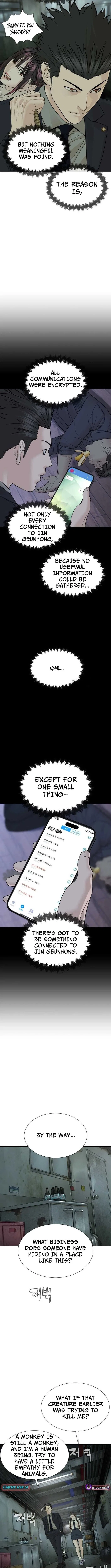 The Killer Lawyer Chapter 23 – Page 12