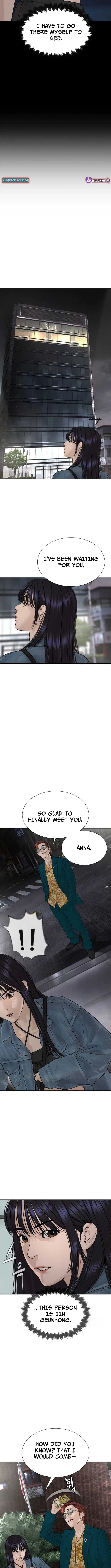 The Killer Lawyer Chapter 23 – Page 24