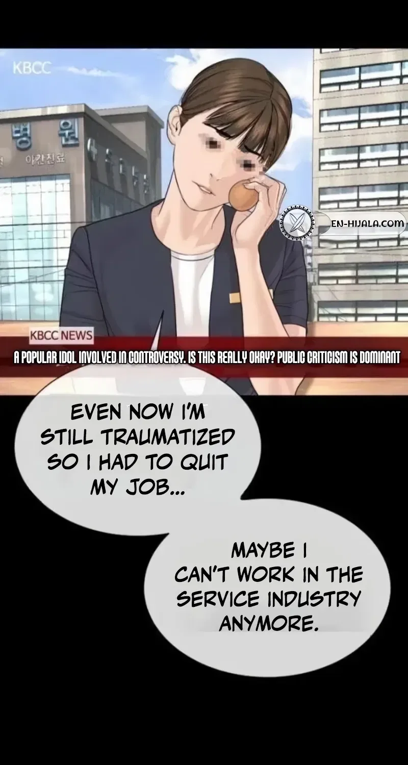 The Killer Lawyer Chapter 21 – Page 42