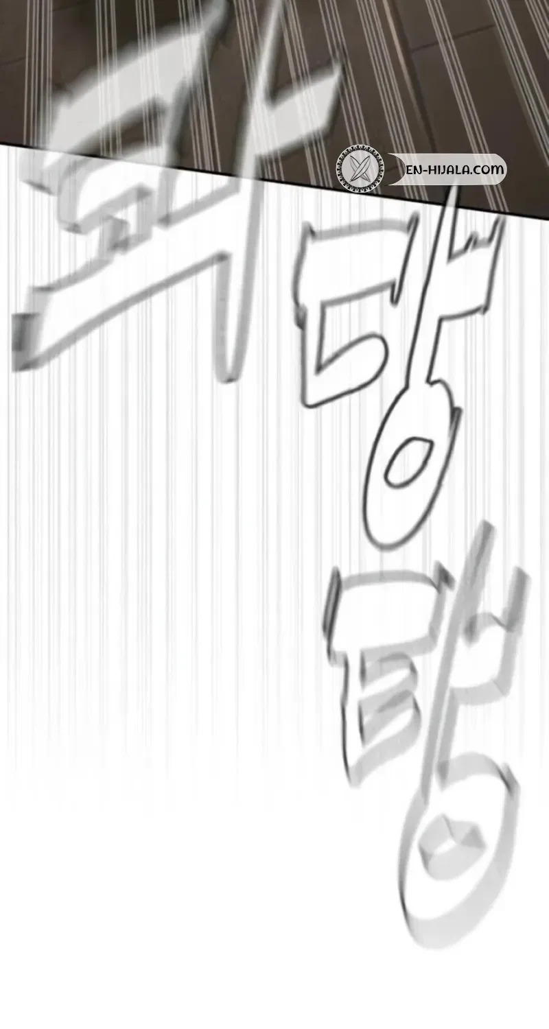 The Killer Lawyer Chapter 21 – Page 96