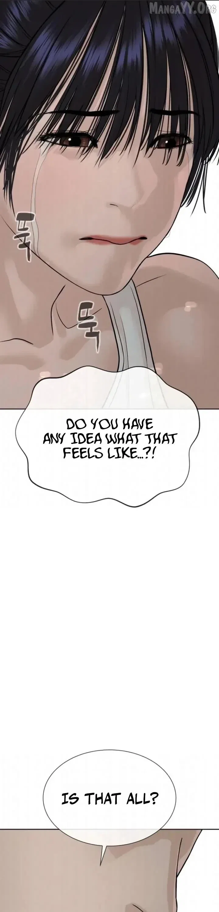 The Killer Lawyer Chapter 19 – Page 13