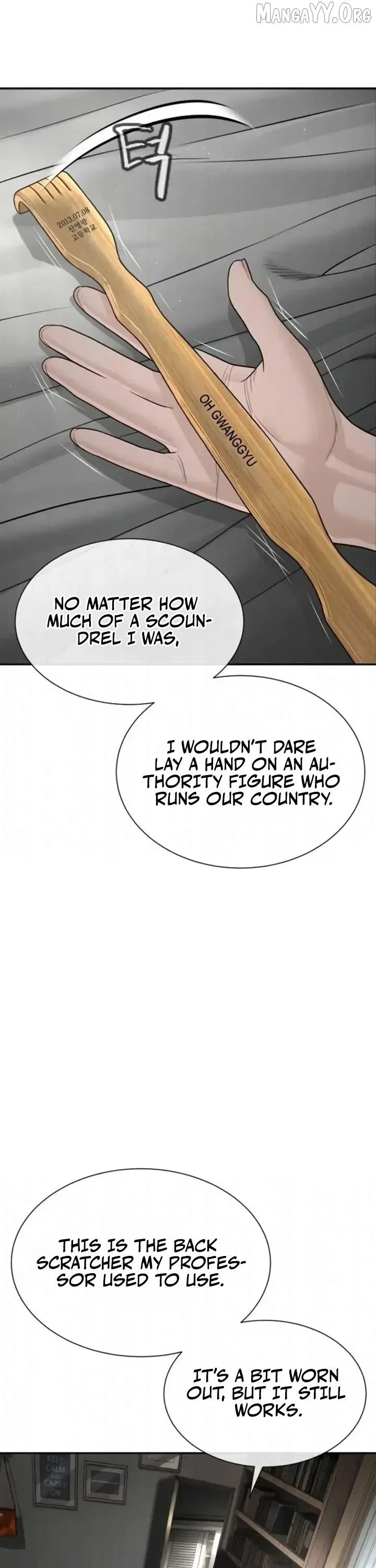 The Killer Lawyer Chapter 19 – Page 25