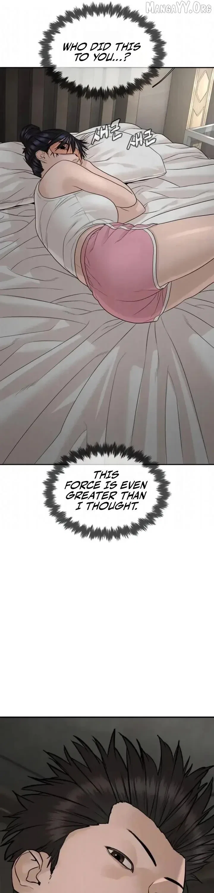 The Killer Lawyer Chapter 19 – Page 37