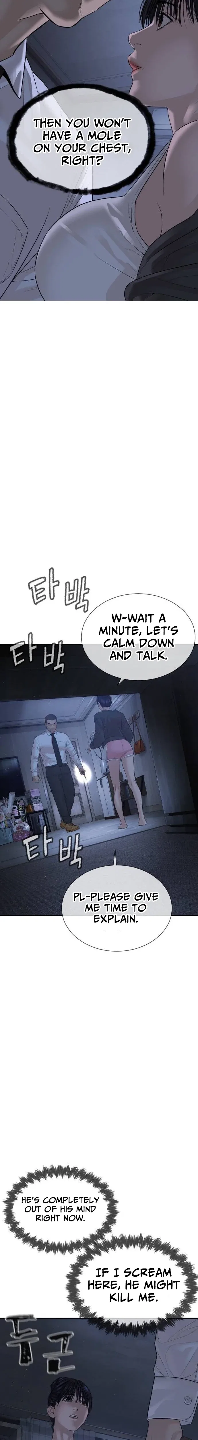 The Killer Lawyer Chapter 18 – Page 2