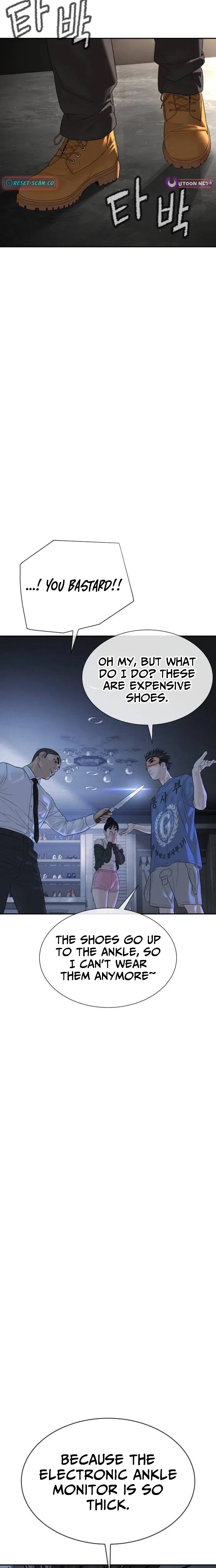 The Killer Lawyer Chapter 18 – Page 16