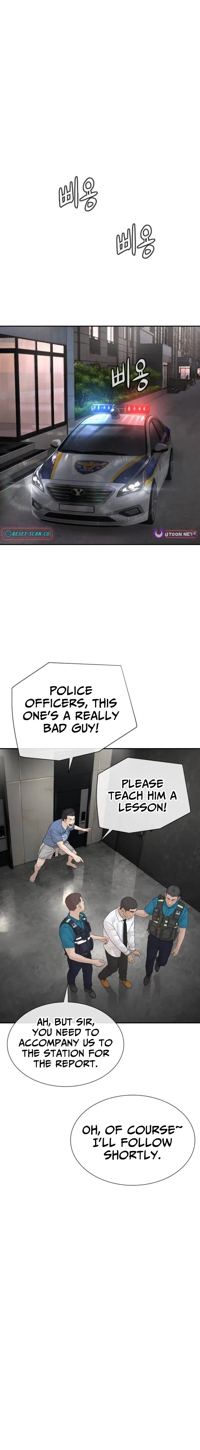 The Killer Lawyer Chapter 18 – Page 26