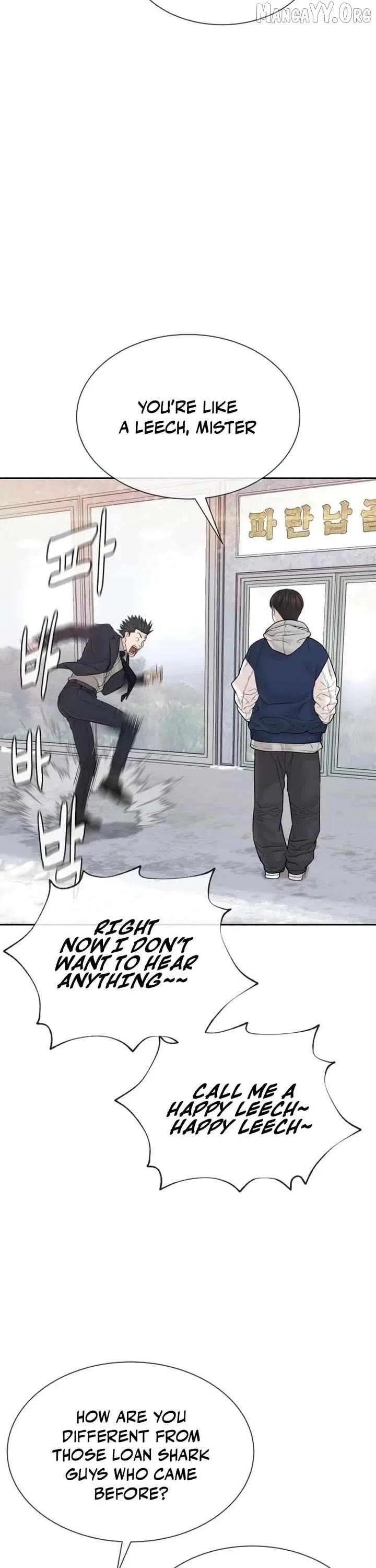 The Killer Lawyer Chapter 14 – Page 42