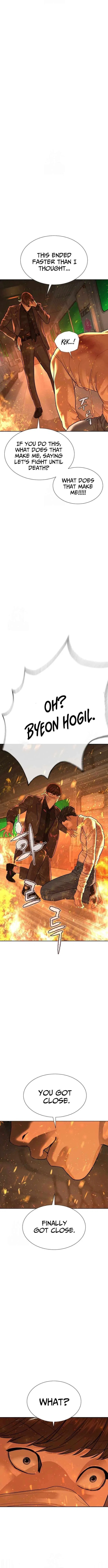 The Killer Lawyer Chapter 12 – Page 7