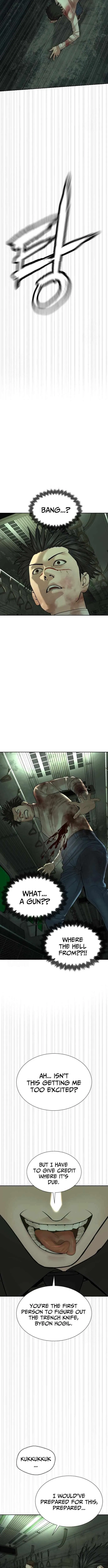 The Killer Lawyer Chapter 12 – Page 23